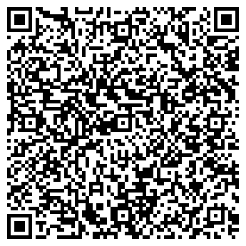 QR-код с контактной информацией организации ИТАЛ-РЕНТГЕН