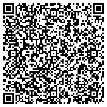 QR-код с контактной информацией организации № 20 ПЕРЕГОВОРНЫЕ ПУНКТ