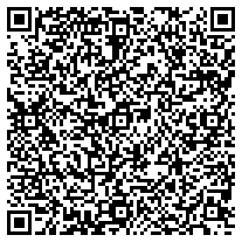 QR-код с контактной информацией организации ООО "Зеленый Лотос" НАРАН