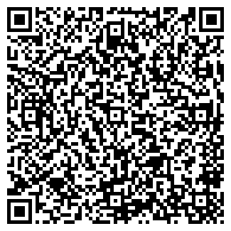 QR-код с контактной информацией организации № 86 ОПС