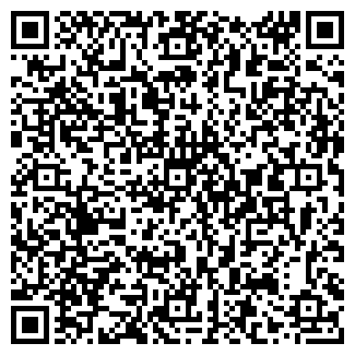 QR-код с контактной информацией организации № 96 ОПС