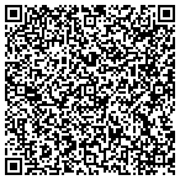 QR-код с контактной информацией организации ОБЪЕДИНЕННЫЙ ХОЗРАСЧЕТНЫЙ ЦЕХ СВЯЗИ (ОХЦС)