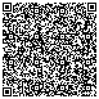 QR-код с контактной информацией организации ГУ МЧС России по Республике Башкортостан
