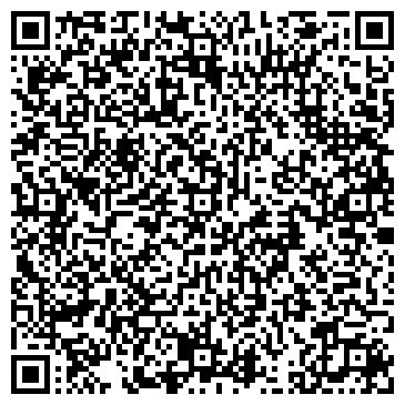 QR-код с контактной информацией организации ФГАУ «АСФ «СВПФВЧ» Башкирский военизированный отряд
