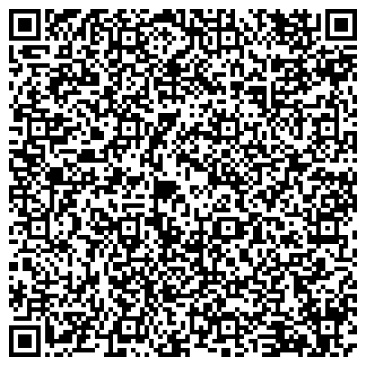 QR-код с контактной информацией организации ФКУ Главное  управление МЧС России по Республике Башкортостан