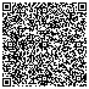 QR-код с контактной информацией организации ФАУ Центр МТО ФПС по Республике Башкортостан