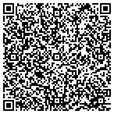 QR-код с контактной информацией организации БАШКИРСКИЙ ЦЕНТР МЕДИЦИНСКОЙ ПРОФИЛАКТИКИ