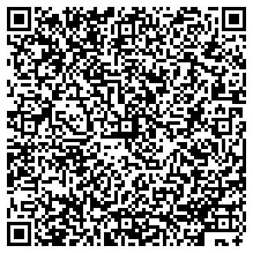 QR-код с контактной информацией организации РУСТАМ ДЕТСКИЙ ЛЕЧЕБНЫЙ РЕАБИЛИТАЦИОННЫЙ ЦЕНТР