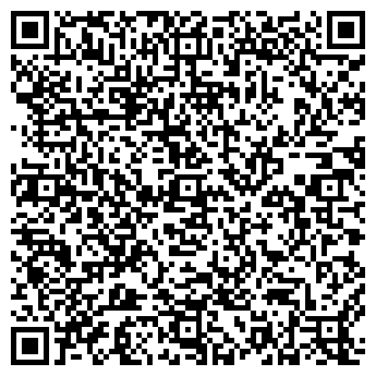 QR-код с контактной информацией организации 32 ЖЕМЧУЖИНЫ ООО