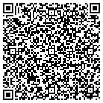 QR-код с контактной информацией организации Южный автовокзал г.Уфы