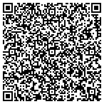QR-код с контактной информацией организации ООО «Компания Уфа-Лайн»
