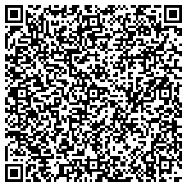 QR-код с контактной информацией организации ЭКОНОМ-ТАКСИ ИП АДИГАМОВ М. Ш.