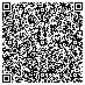 QR-код с контактной информацией организации БАШКИРСКОЕ РЕЧНОЕ ПАРОХОДСТВО