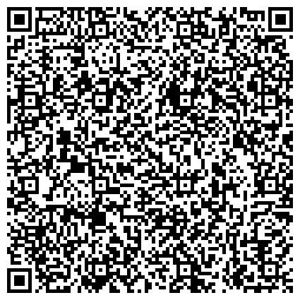 QR-код с контактной информацией организации Уфимский филиал ФГБОУ ВО "Волжский государственный университет водного транспорта"