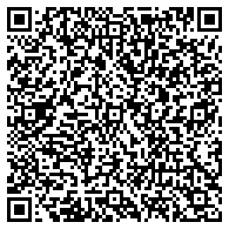 QR-код с контактной информацией организации АЛМАЗ ТРАНС ООО