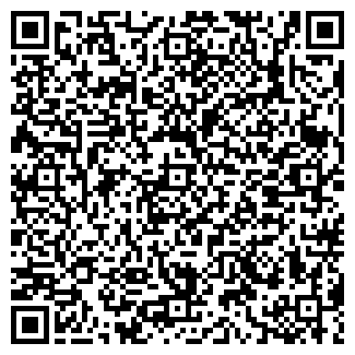 QR-код с контактной информацией организации ДАЙМЭКС ООО