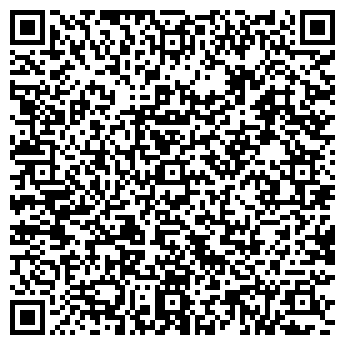 QR-код с контактной информацией организации ТРАКТ ЛОГИСТИК ООО