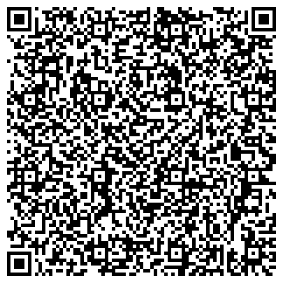 QR-код с контактной информацией организации Региональная общественная организация 
«Союз автопредпринимателей РБ»