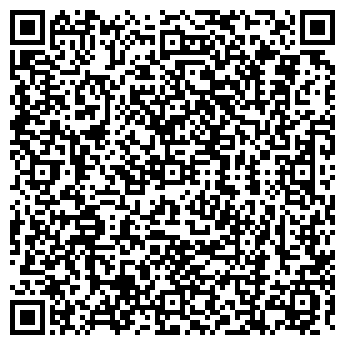 QR-код с контактной информацией организации ТРАНСЛОГИСТИКА ЗАО