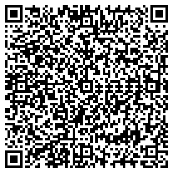 QR-код с контактной информацией организации УРАЛРЕМСТРОЙ ЗАО