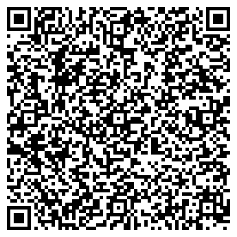 QR-код с контактной информацией организации УРАЛСТРОЙТРАНС ПКФ ООО