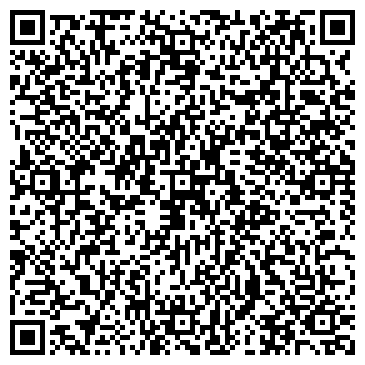 QR-код с контактной информацией организации УФИМСКОЕ ТРАНСПОРТНОЕ ПРЕДПРИЯТИЕ ЗАО