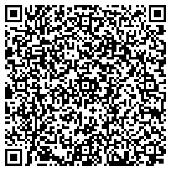 QR-код с контактной информацией организации ТРАНСЛАЙН ЛОГИСТИК ООО