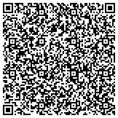 QR-код с контактной информацией организации Клиентская служба (на правах отдела) в Ленинском районе г.Уфы