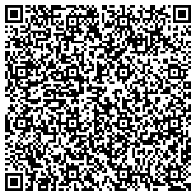QR-код с контактной информацией организации Управление ПФР в Ленинском районе г.Уфы