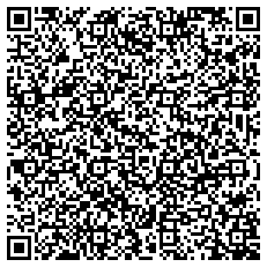 QR-код с контактной информацией организации Управление ПФР в Орджоникидзевском районе г.Уфы