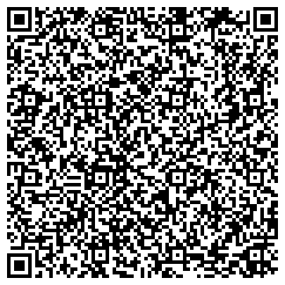 QR-код с контактной информацией организации ООО «Газпром газораспределение Уфа» Зилаирская комплексная служба