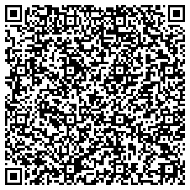 QR-код с контактной информацией организации Агрохолдинг « Bashmilk»
  Производство в  Бирске
