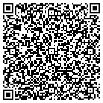 QR-код с контактной информацией организации «Литературный Башкортостан»