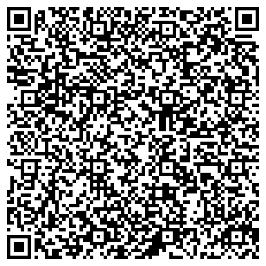 QR-код с контактной информацией организации "АгроМаркет"