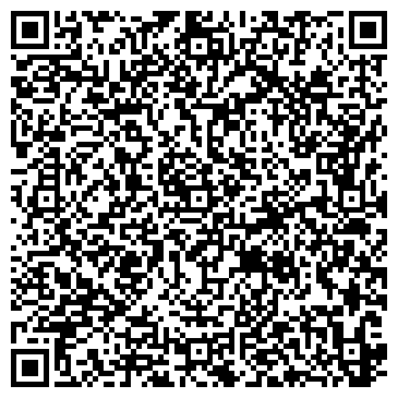 QR-код с контактной информацией организации Редакция журнала 'Аманат'