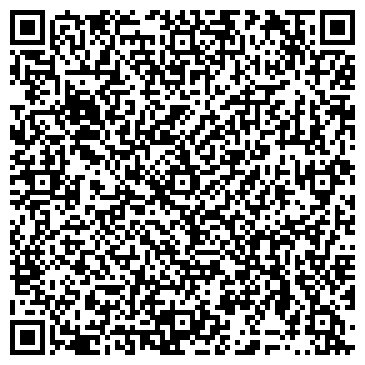 QR-код с контактной информацией организации Газета "Работа для Вас. Уфимский выпуск"