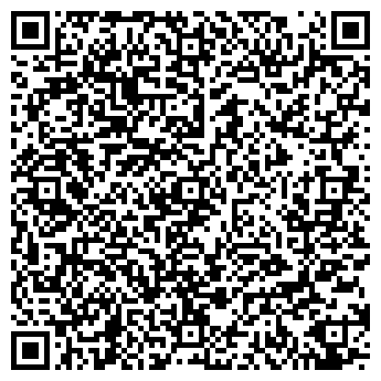 QR-код с контактной информацией организации БЕЛЬСКИЕ ПРОСТОРЫ ЖУРНАЛ