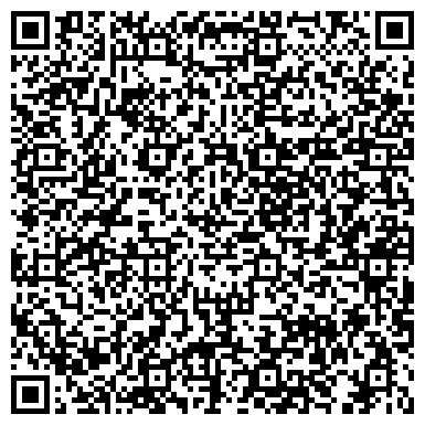 QR-код с контактной информацией организации Редакция газеты 'Калтасинская заря'