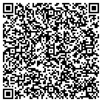 QR-код с контактной информацией организации «Выбирай»