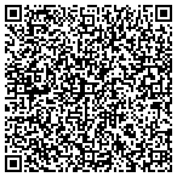 QR-код с контактной информацией организации «Кызыл тан»