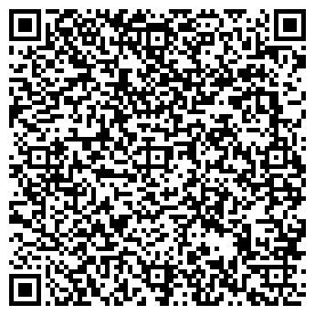 QR-код с контактной информацией организации ГОРИЗОНТ ГАЗЕТА