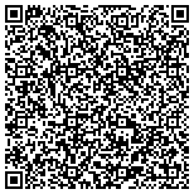QR-код с контактной информацией организации Зилаирский информационный центр
