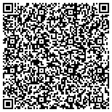 QR-код с контактной информацией организации ТАМАША РЕСПУБЛИКАНСКИЙ ХУДОЖЕСТВЕННО-ПУБЛИЦИСТИЧЕСКИЙ ЖУРНАЛ