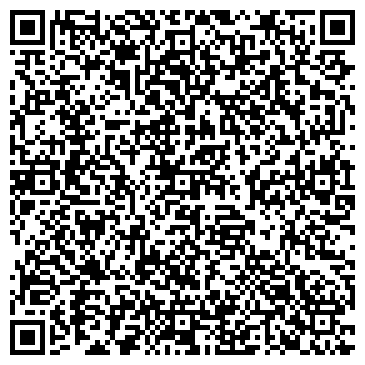 QR-код с контактной информацией организации ТРИБУНА ГАЗЕТА МО ОРДЖОНИКИДЗЕВСКИЙ РАЙОН Г. УФЫ