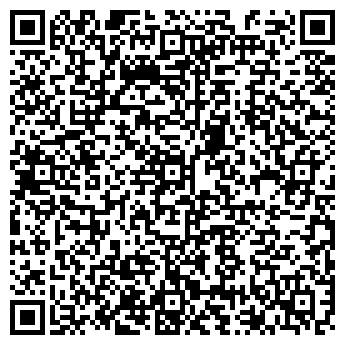 QR-код с контактной информацией организации КОНСУЛЬТАНТ ПЛЮС УФА ООО