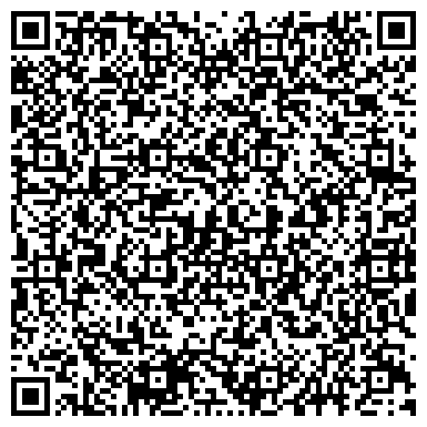 QR-код с контактной информацией организации МОСКОВСКИЙ БАНК РЕКОНСТРУКЦИИ И РАЗВИТИЯ АКБ ОАО ФИЛИАЛ В Г. УФА