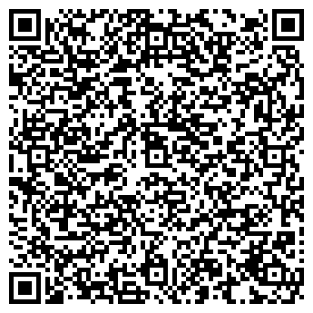 QR-код с контактной информацией организации DHL КОМПАНИЯ