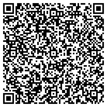 QR-код с контактной информацией организации УРАЛКАПИТАЛБАНК ЮРЮЗАНЬ