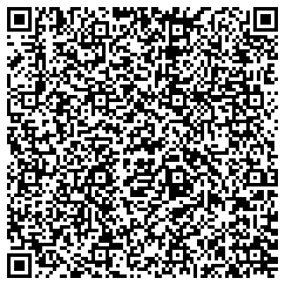 QR-код с контактной информацией организации СБЕРЕГАТЕЛЬНЫЙ БАНК РФ БАШКИРСКОЕ ОТДЕЛЕНИЕ № 8598 ФИЛИАЛ № 0188 УНИВЕРСАЛЬНЫЙ