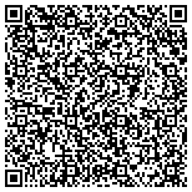 QR-код с контактной информацией организации СБЕРЕГАТЕЛЬНЫЙ БАНК РФ БАШКИРСКОЕ ОТДЕЛЕНИЕ № 8598 ФИЛИАЛ № 0189 УНИВЕРСАЛЬНЫЙ